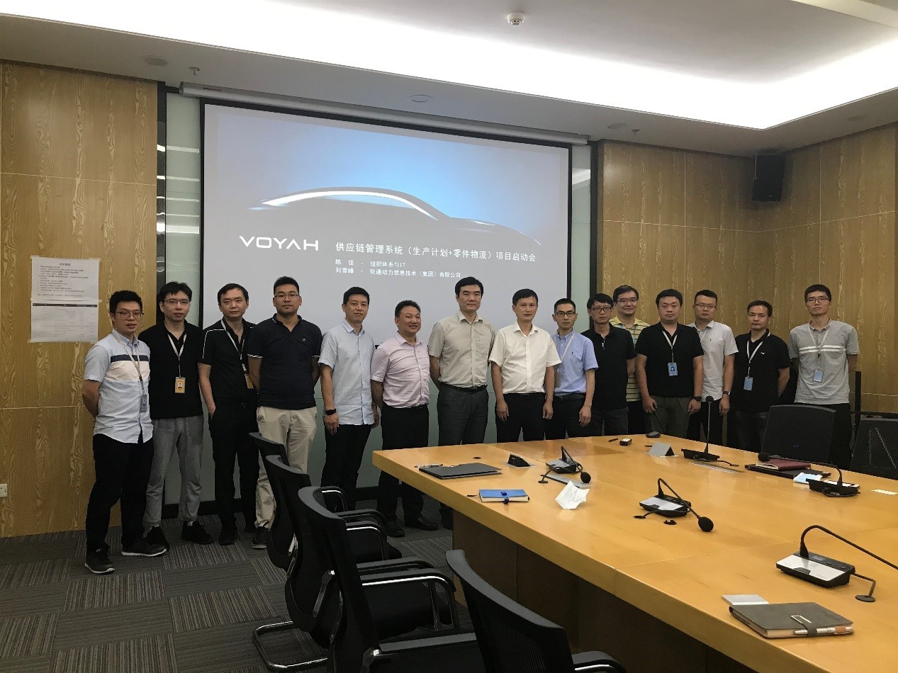 助力中国造车新实力 z6com·尊龙为汽车强国建设添砖加瓦