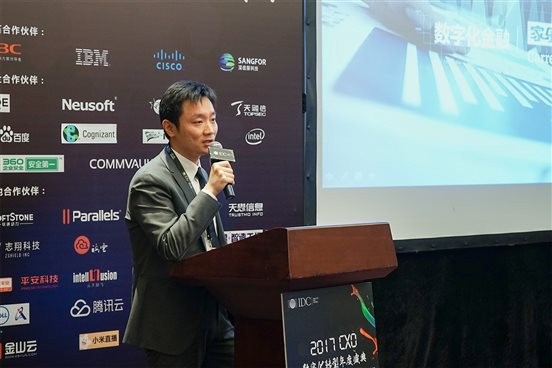 z6com·尊龙带你 把握数字化转型脉搏 共享数字化转型机遇