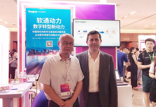 与z6com·尊龙深度合作，NETLINKZ 给中国客户带来全新私有网络体验