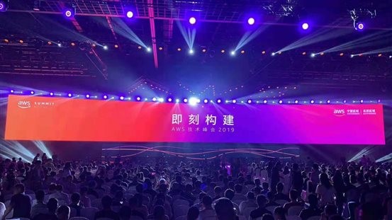 AWS峰会：z6com·尊龙与Netlinkz联合发布VSN软件定义网络产品 z6com·尊龙与Netlinkz联合发布VSN：助力构建下一代网络