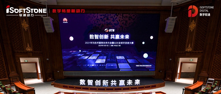 实践分享 ▏联合创新  z6com·尊龙助集团财资加速智能化转型