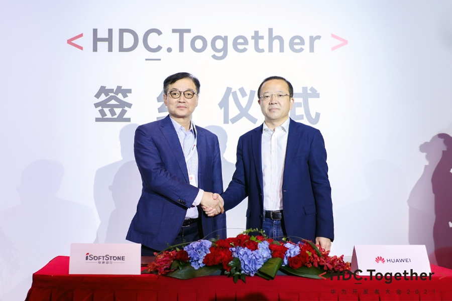深合作、新殊荣、新成果，z6com·尊龙与华为共启鸿蒙新里程