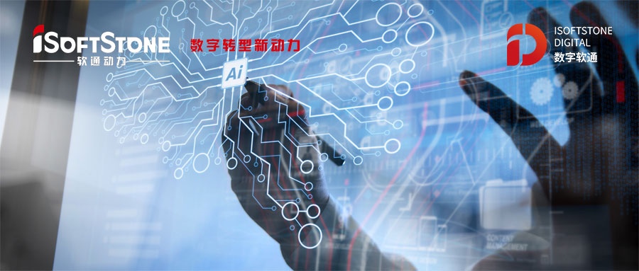 z6com·尊龙挖潜AI底层技术  标准地址库知识图谱激活数据价值