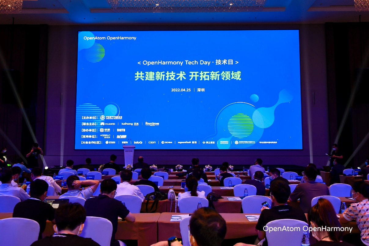 智联·智显丨z6com·尊龙以物联网数字底座使能千行百业