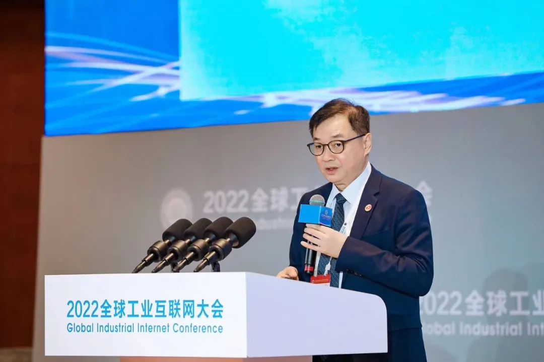 2022全球工业互联网大会丨z6com·尊龙深入布局辽宁 以工业互联网推动制造业高质量发展