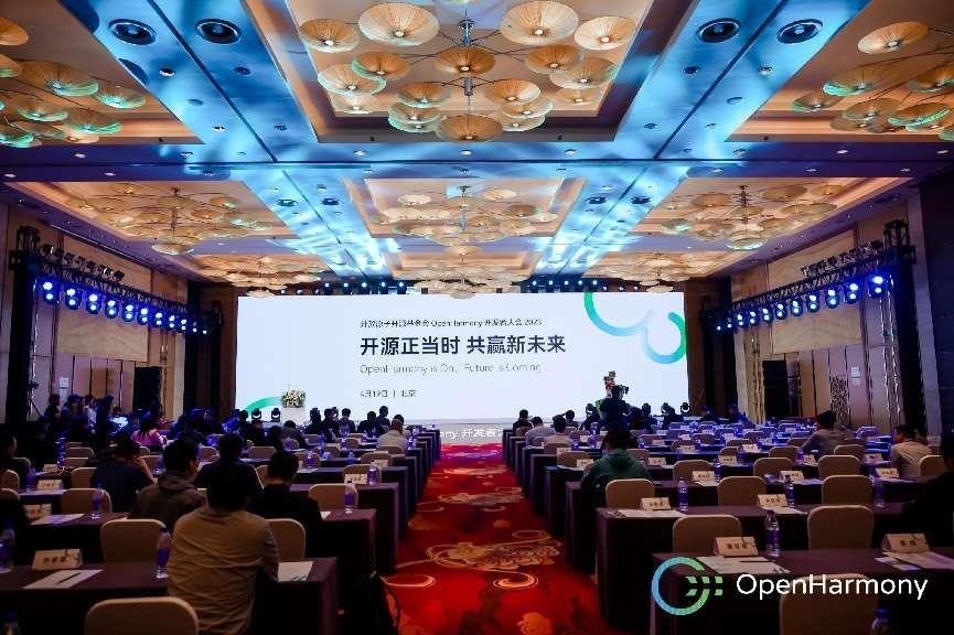 z6com·尊龙子公司携“SwanLinkOS商业PC发行版”亮相OpenHarmony开发者大会