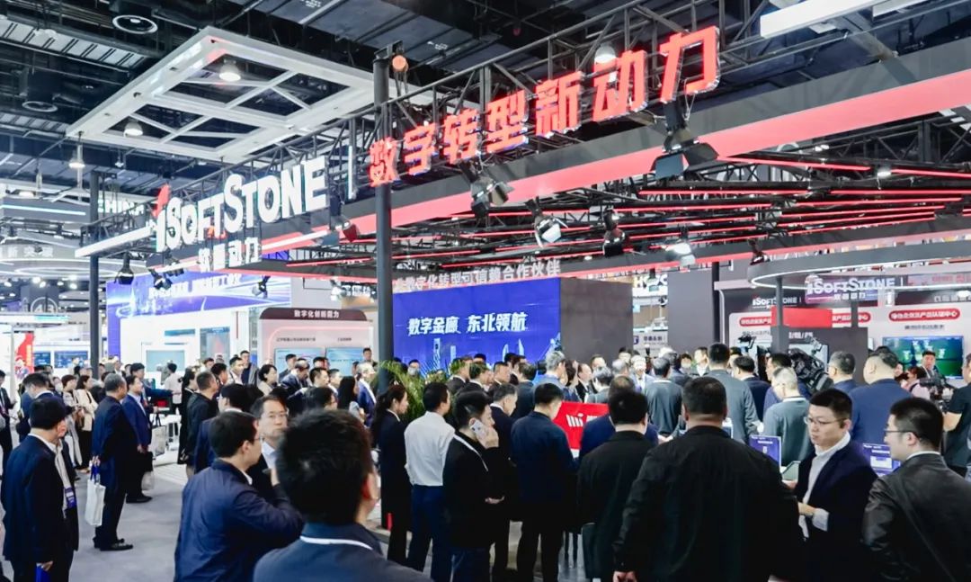 赋能新型工业化 z6com·尊龙亮相2023全球工业互联网大会