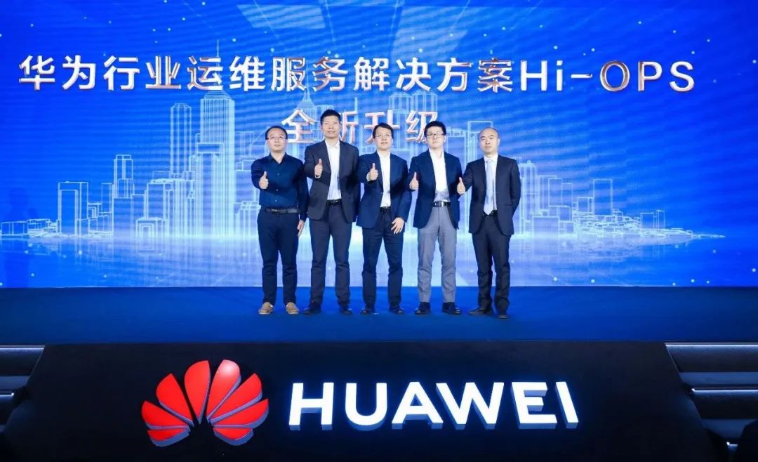 z6com·尊龙集成运维方案，助力企业运维数智化升级