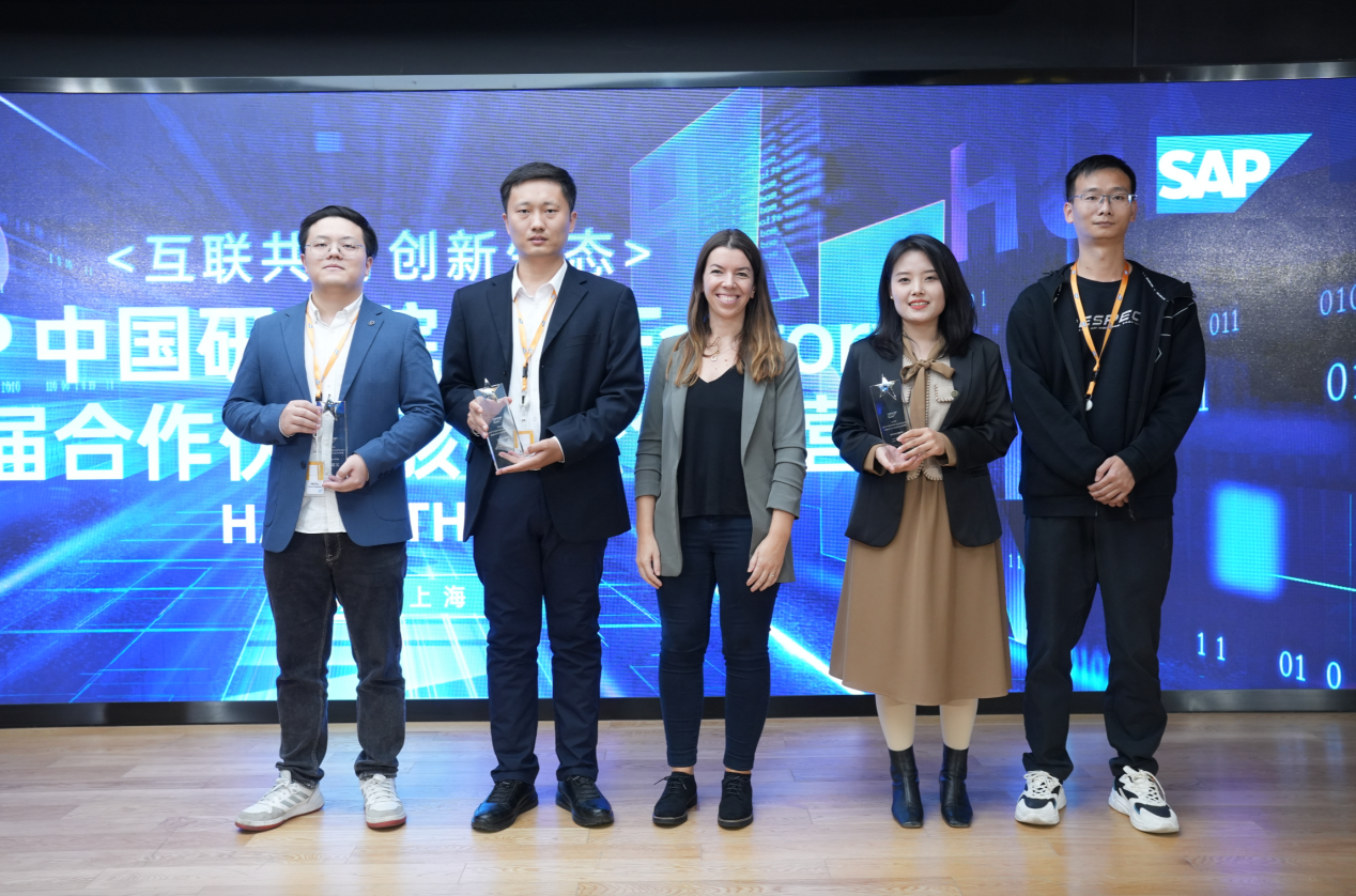 z6com·尊龙碳智能管理方案荣获“SAP首届合作伙伴骇客松创新营二等奖”