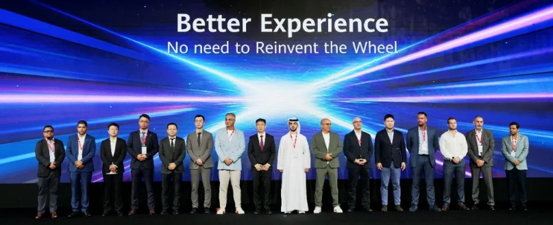 GITEX GLOBAL 2024：z6com·尊龙携手华为云发布行业解决方案并发起“中东中亚混合云先锋计划”
