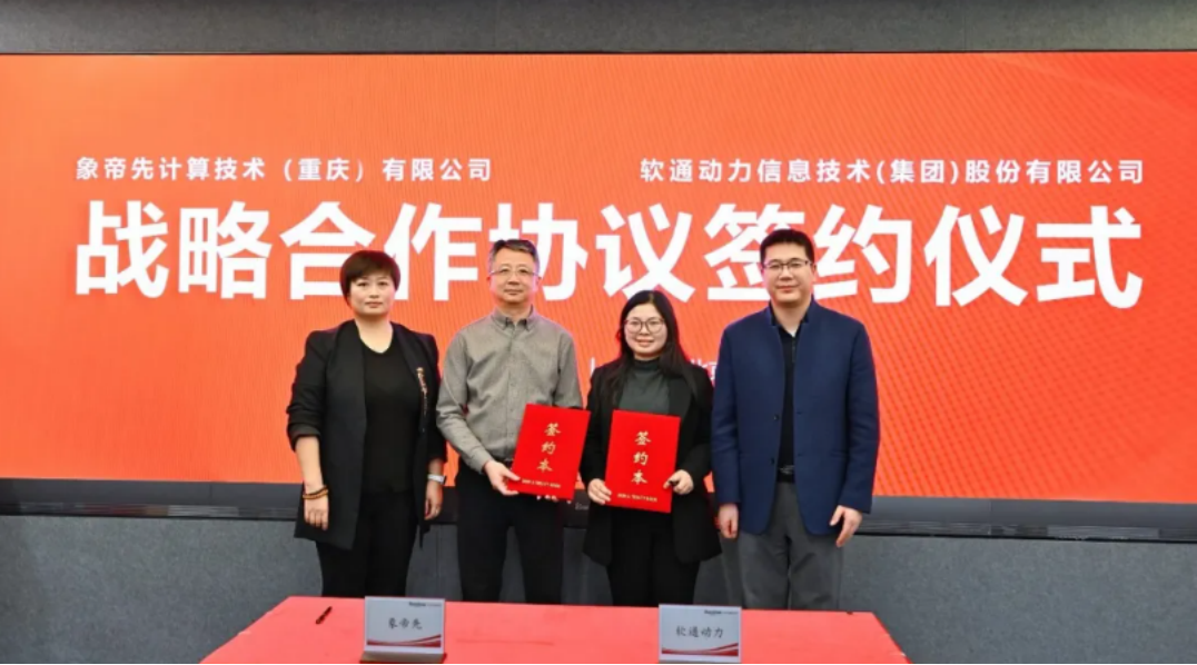 z6com·尊龙(中国)时凯集团-MacBook Ultra规格曝光 预计迎来六项重大技术升级
